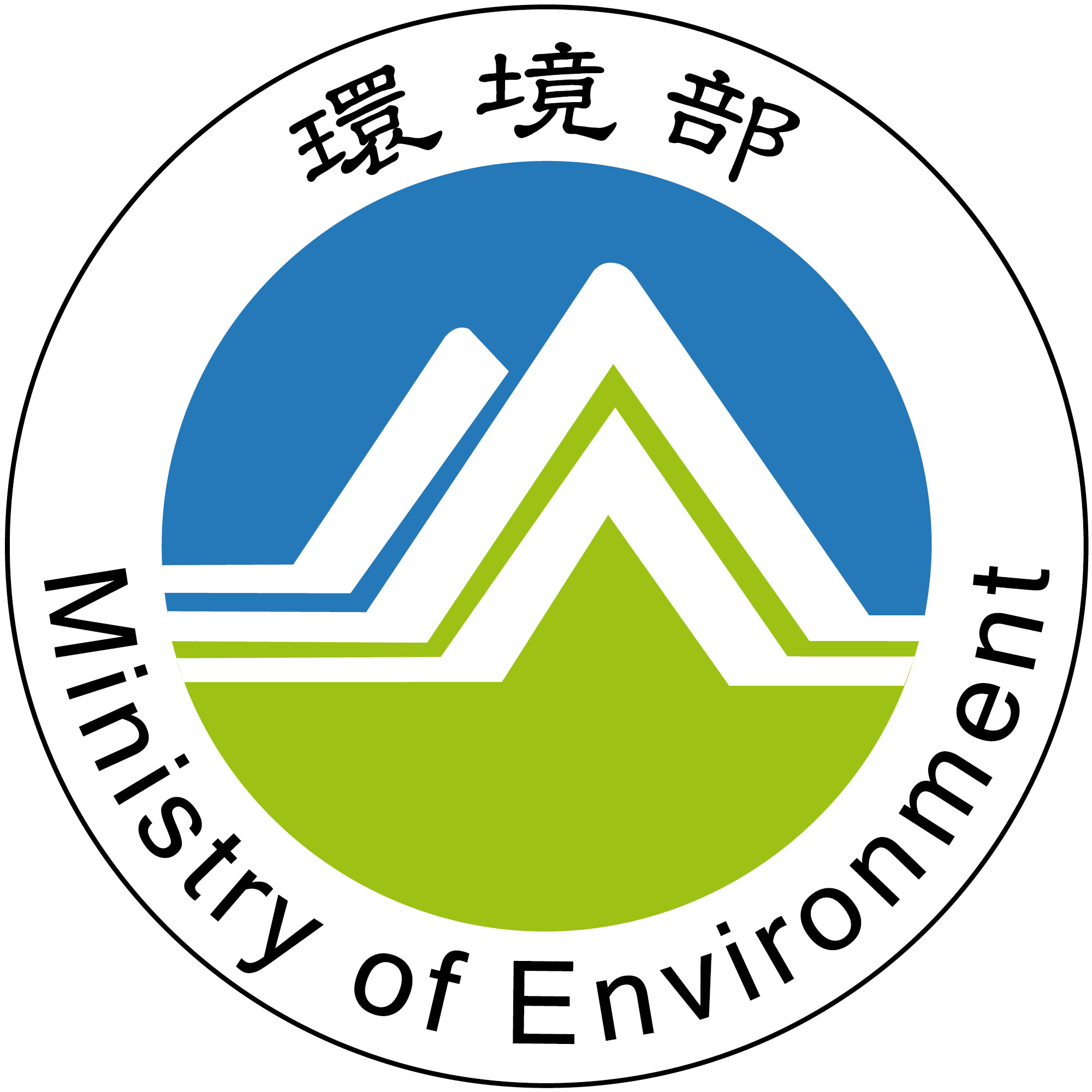 環境部:冷卻行動示範運行補助計畫(受理申請期間：自即日起至 114 年 7 月 31 日)LOGO
